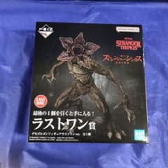 ストレンジャー・シングス デモゴルゴンフィギュア LAST ONE ラストワン フィギュア ラストワン賞 デモゴルゴンフィギュア｜トレファクONLINE