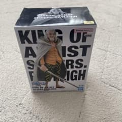 ワンピース KING OF ARTIST フィギュア シルバーズ・レイリー ワンピース】【シルバーズ・レイリー】ワンピース KING OF ARTIST