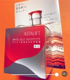 【SALE【新品】アスタリフト　ホワイトジェリーアクアリスタ　40g 現品のサムネイル