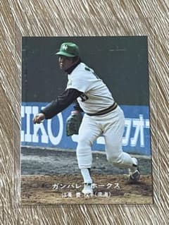 カルビー '77プロ野球カード 江夏豊 南海ホークス 名古屋版 - メルカリ