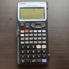 CASIO fx-5800P プログラム関数電卓 本体 - メルカリ