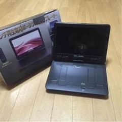 ☆yunta様専用☆のサムネイル