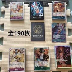 ワンピースカードゲーム まとめ売りのサムネイル