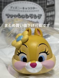 本日発送可 タカラトミーアーツ ディズニー ファッションリング 全6種 クラリスのサムネイル