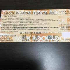たかー様専用のサムネイル