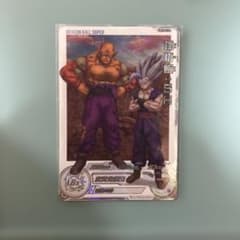 【PSA10】孫悟飯:SH スーパードラゴンボールヒーローズ UGM10-061 スーパードラゴンボールヒーローズ 孫悟飯：SH UGM10-061 DA - メルカリ