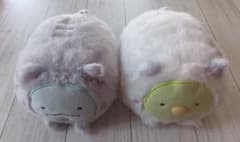 Sumikko Gurashi: Warm and Cozy Cat Days - Lying Down Penguin? and Lizard (Namco Exclusive)