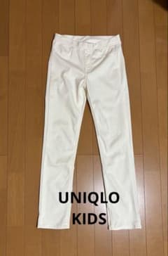 UNIQLO KIDS ストレッチパンツ ホワイト Lサイズのサムネイル