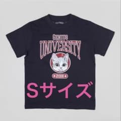 新品　ボリス雑貨店 大学指定Tシャツ ボー 　Sサイズ ヒグチユウコのサムネイル