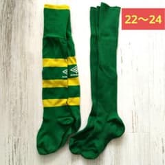 umbro サッカーソックス 2足セット グリーン イエロー 22〜24cm - メルカリ