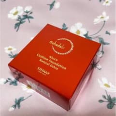 Suhadabi Aluce クッションファンデーション 02ナチュラルオークルのサムネイル