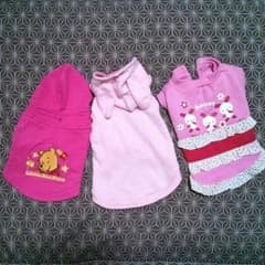 わんちゃん洋服 小型犬用のサムネイル