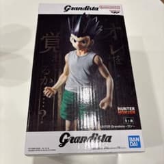 新品未開封 HUNTER×HUNTER Grandista ゴン - メルカリ