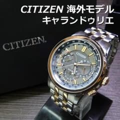 美品・フルセット】CITIZEN エコドライブ キャランドゥリエ 海外モデル 