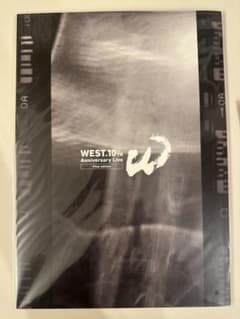 WEST. 10th Anniversary Live 、映画裏社員パンフレットのサムネイル
