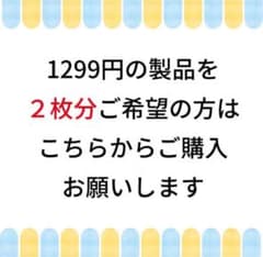 2枚分のサムネイル