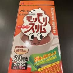 モリモリスリムのサムネイル