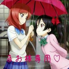 ♡♡♡まお様専用♡♡♡のサムネイル