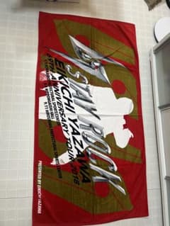 未使用】矢沢永吉 STAY ROCK 2018 ビーチタオル - メルカリ
