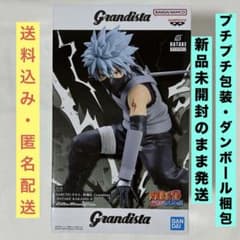 NARUTO-나루토- 질풍전 Grandista 하타케 카카시-II