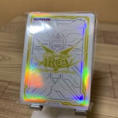 遊戯王 アークファイブ 公式 スリーブのサムネイル