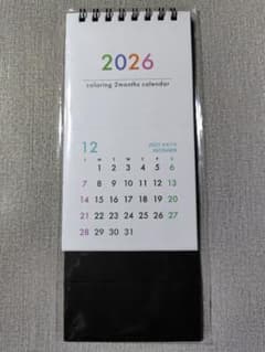 2026年 卓上カレンダーのサムネイル