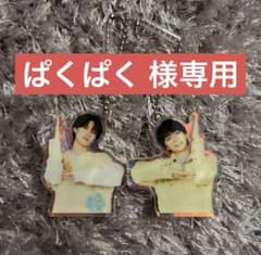M!LK ひっつきキーホルダーのサムネイル