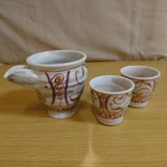三洋陶器 つみき 酒器セット 片口・ぐい呑み2客 赤絵 陶器 徳利 お猪口