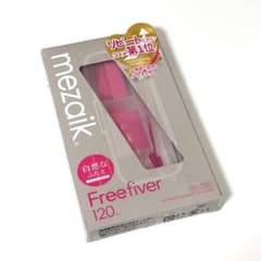 新品未使用 mezaik Freefiver 120本入 スタンダードタイプのサムネイル