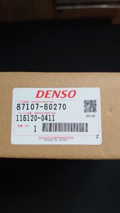 DENSO ラジエータ ヒータユニット 87107-60270【送料無料】 - メルカリ
