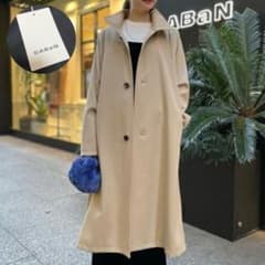 タグ付き極美品 CABaN ウールギャバジン スタンドカラーコート