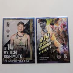 Bリーグ　オールスター　岸本隆一選手カードのサムネイル