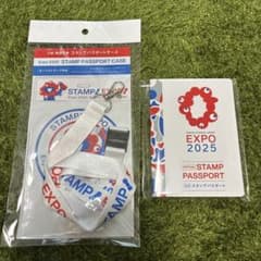 【新品未開封】大阪・関西万博 公式スタンプパスポート&専用クリアケースのサムネイル