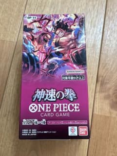 【PSA10】英語版　フランキー　1周年 浮世絵 PSA10 フランキー 英語版 1周年 Anniversary 浮世絵 | Buyee日本代購