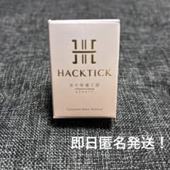 【北の快適工房HACKTICK 01 ライト スティックファンデーション1本】のサムネイル