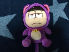 오소마츠 씨 이치 반 쿠지 케모 마츠 씨 퍼레이드 E 상 이치 마츠 봉제 인형 고양이
