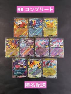 ポケカ】メガゲッコウガex SARの価格相場を徹底解説！高騰理由や最新