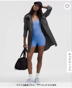 Lululemon Rain Rebel ジャケット　ルルレモンのサムネイル
