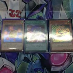 遊戯王 スピードロイドのサムネイル
