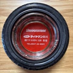 BRIDGESTONE 置き型灰皿のサムネイル