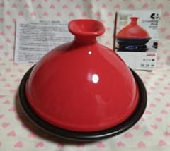 m39680562553_1.jpg?1734148758