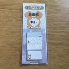 TWICE JIVELY スタンド付きメモ帳のサムネイル