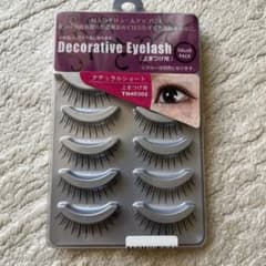 Decorative Eyes デコラティブアイラッシュ (上まつ毛用) ナチ…のサムネイル