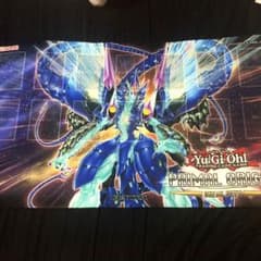 早い者勝ち！銀河眼の光子竜皇プレイマットのサムネイル