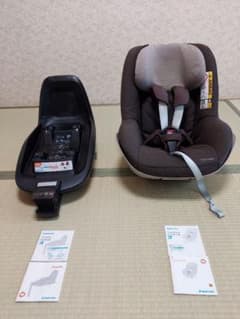 マキシコシ2wayPearl / 2wayfixのセットのサムネイル