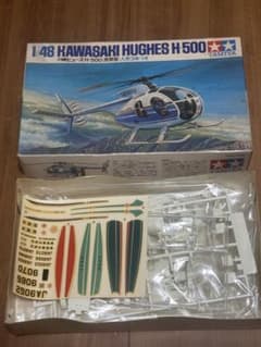 タミヤ 1/48 川崎ヒューズ H-500 プラモデルのサムネイル