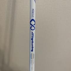 メビウス　MÖBIUS ゴルフシャフト ホワイトのサムネイル