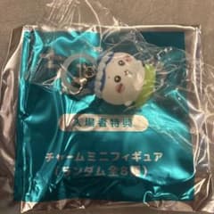 ちいかわ 映画特典 めじるしアクセサリー ハチワレのサムネイル
