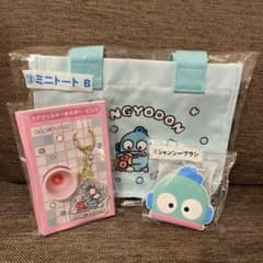 ハンギョドン ミニトート アクリルキーホルダー シャンプーブラシのサムネイル