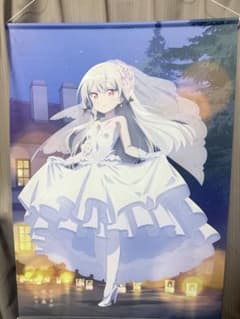 となりの吸血鬼さん ソフィー 描き下ろしB1タペストリーのサムネイル